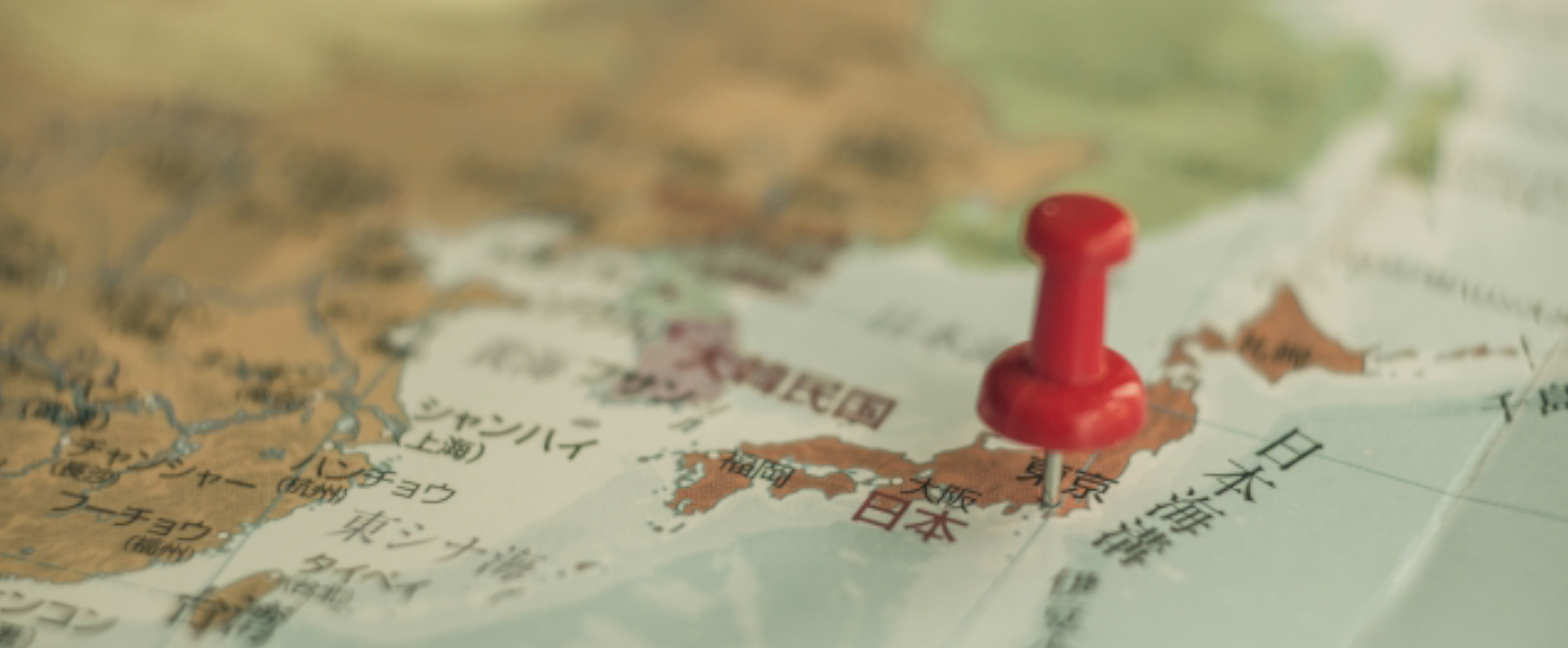 全国の取扱窓口