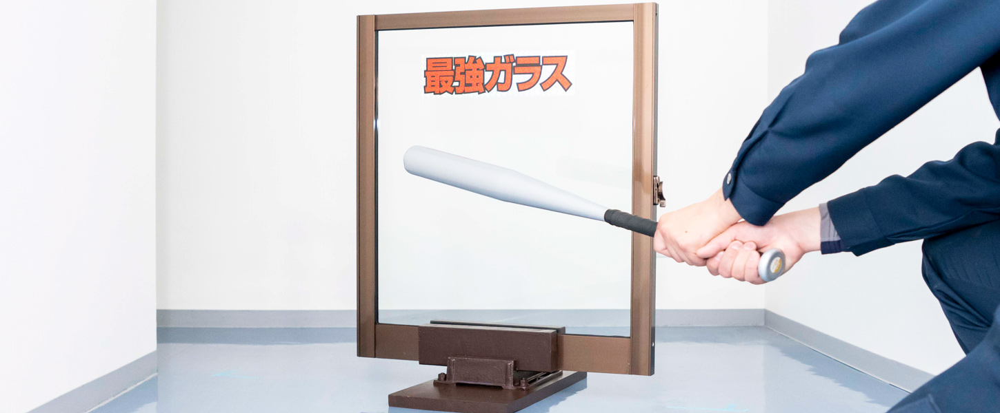 あんみつ耐熱強化ガラス