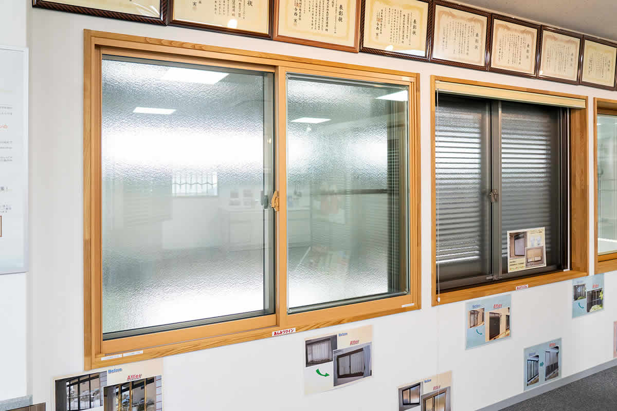 あんみつツイン