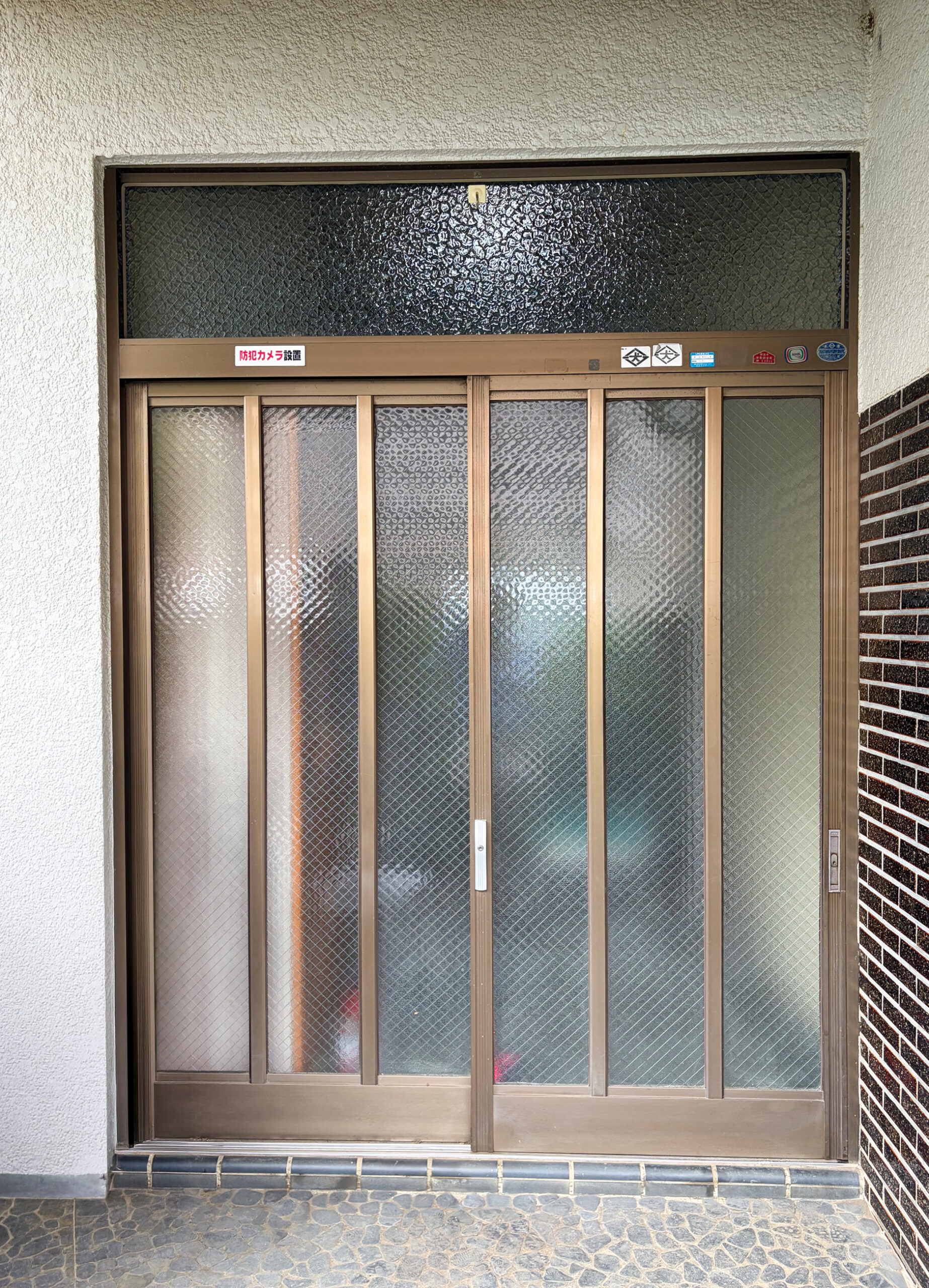 施工前