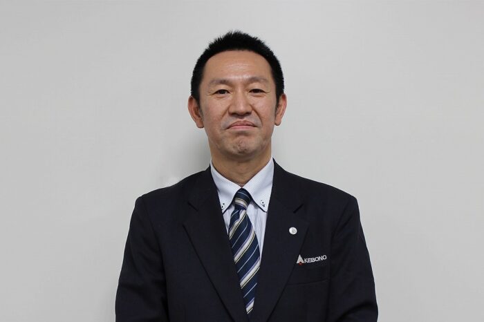 山陽出張所